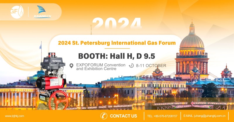 Juhang Will Participate in the St. Petersburg International Gas Forum 2024